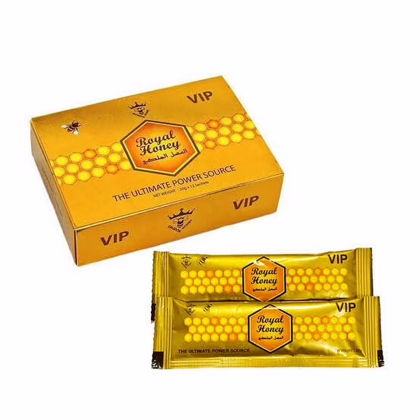 ROYAL HONEY BOX